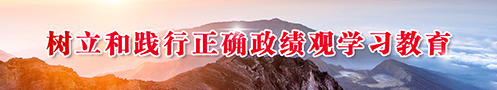 wedvictor伟德