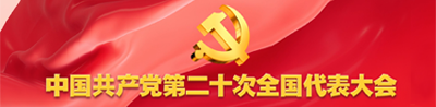 wedvictor伟德