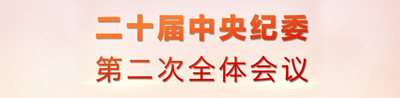 wedvictor伟德