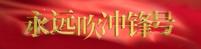 wedvictor伟德