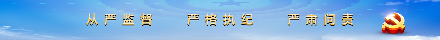 wedvictor伟德