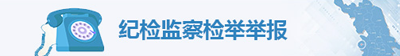 wedvictor伟德