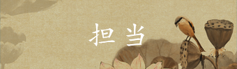 wedvictor伟德